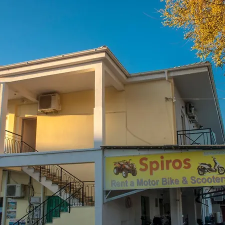 Apart Otel Ariadni Dassia (Corfu)